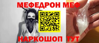 дмт Кулебаки