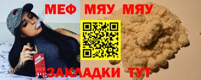 дмт Кулебаки