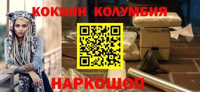 MESCALINE Кунгур