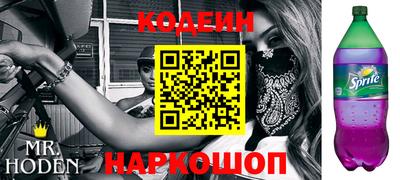 дмт Кулебаки