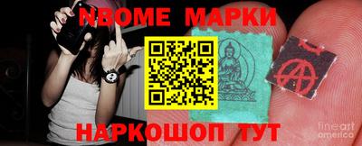 шишки Кумертау