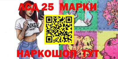 дмт Кулебаки