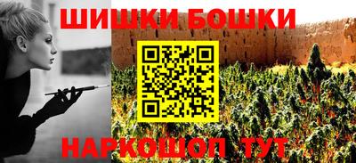 MESCALINE Кунгур
