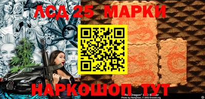 шишки Кумертау