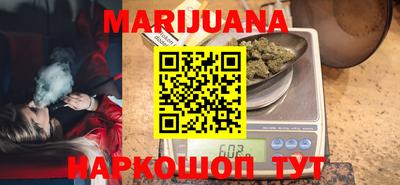 шишки Кумертау