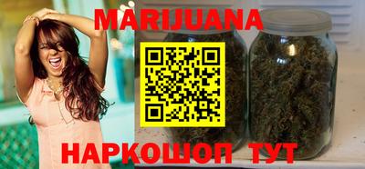 MESCALINE Кунгур
