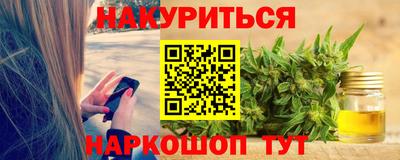 дмт Кулебаки