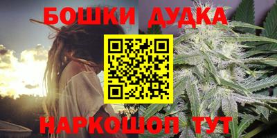 дмт Кулебаки