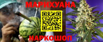 MESCALINE Кунгур