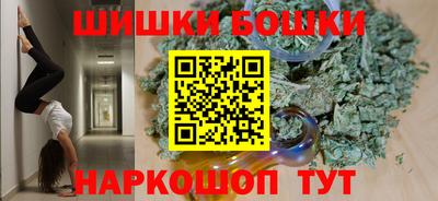MESCALINE Кунгур