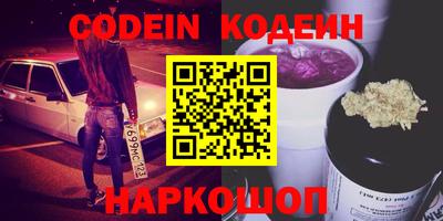 дмт Кулебаки