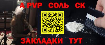 дмт Кулебаки