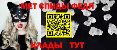 дмт Кулебаки