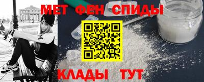 дмт Кулебаки