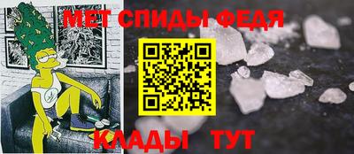 шишки Кумертау