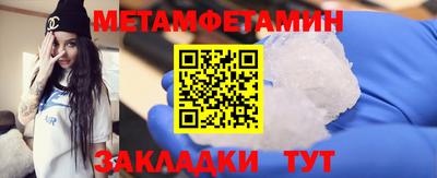 дмт Кулебаки