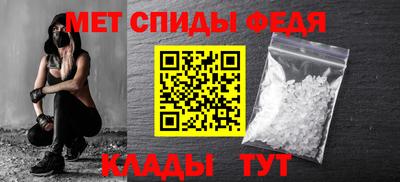 дмт Кулебаки
