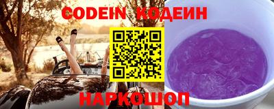 шишки Кумертау