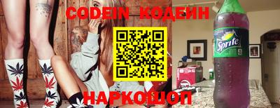 дмт Кулебаки