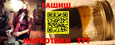 MESCALINE Кунгур