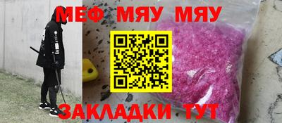 дмт Кулебаки